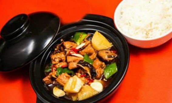 鑫源黄焖鸡米饭(宜春店)