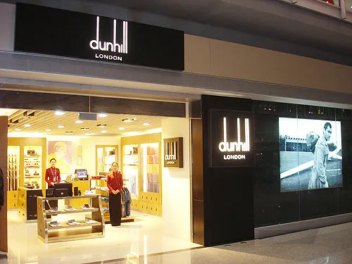 Shopping itineraries in Alfred Dunhill Hong Kong International