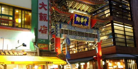 橫濱地標塔大廈+橫濱港+中華街一日遊【包車遊】