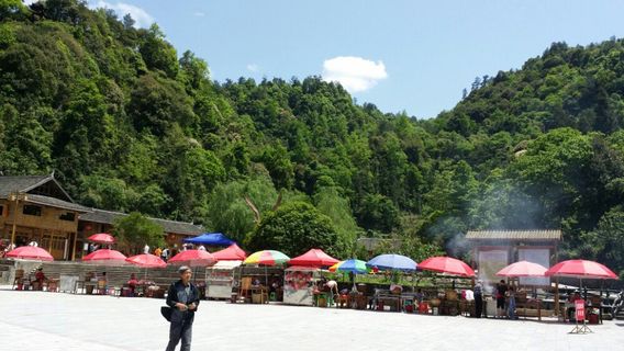 Yaoshang Kelao Cultural Village