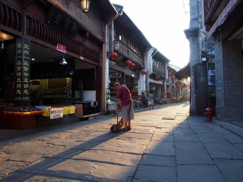 Tunxi Old Street