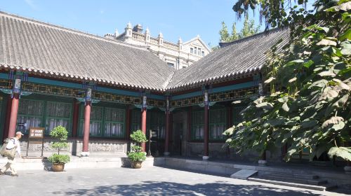 Marshal Zhang's Mansion Museum