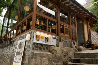 Moon coffee Roasters