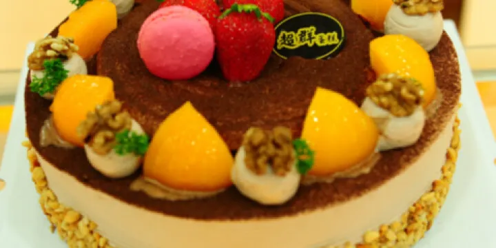 德慶超群蛋糕(分店)