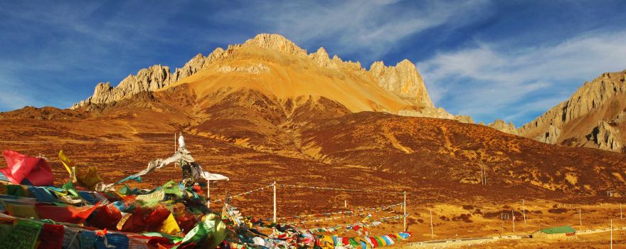 Baima Sonw Mountain