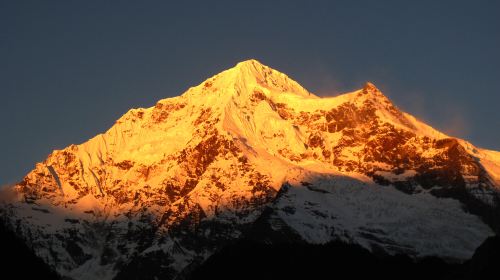 Yubeng Village