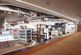 Fa-So-La DUTY FREE（南翼店）