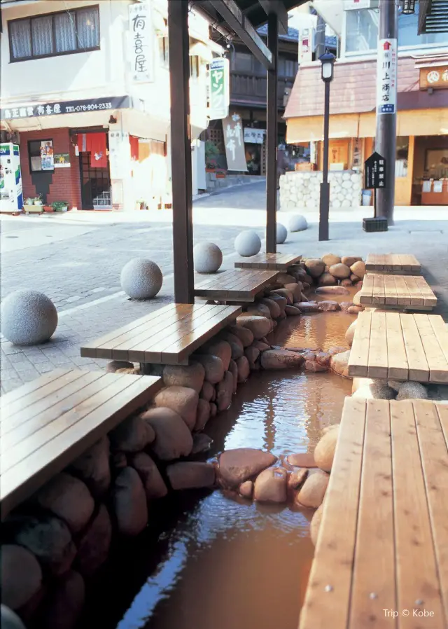 Hot Springs in Kobe