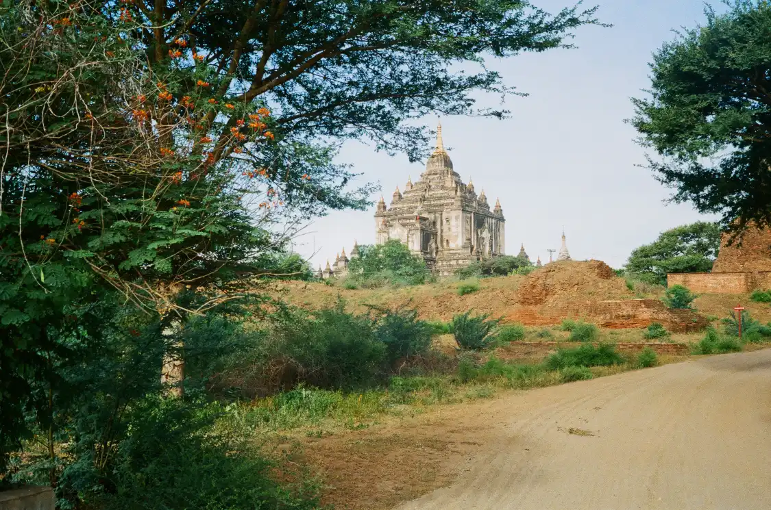 Hotels near THET BIN NYU PAGODA