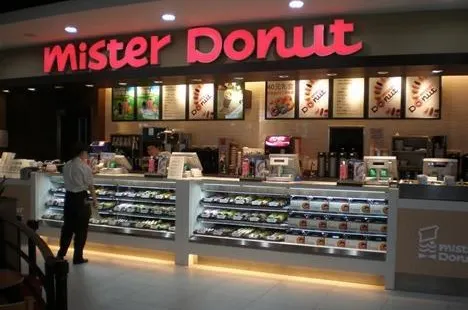 Dunkin Donut Incheon Airport Second Store