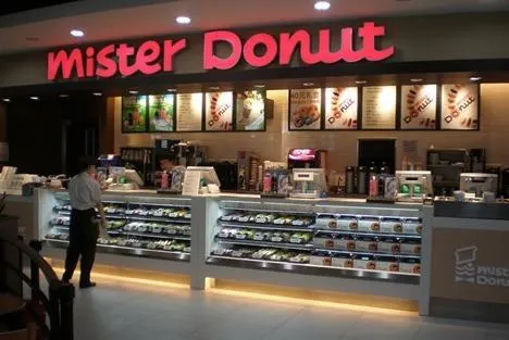 Dunkin Donut Incheon Airport Second Store