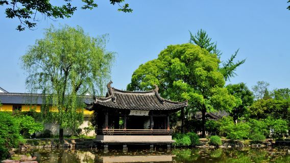 紹興日遊