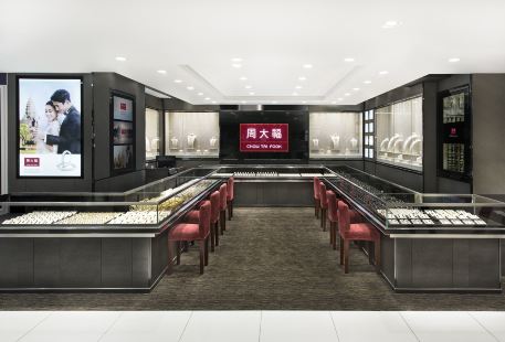 周大福（台中新光台中店）