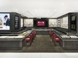 周大福（台中新光台中店）