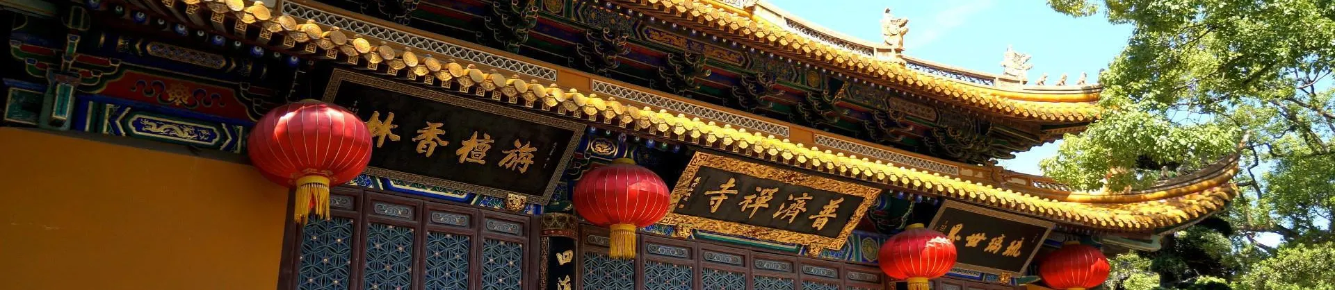 Dành cho gia đình
