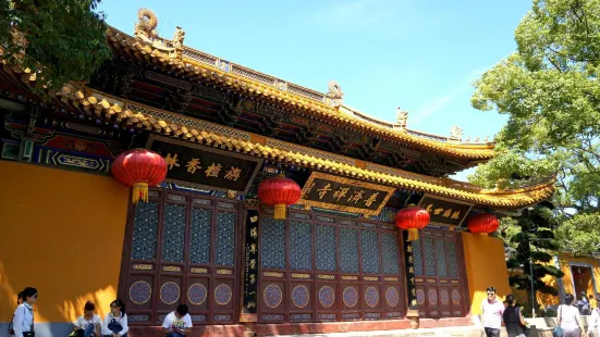 Puji Temple