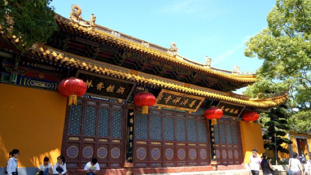 寧波舟山出發均可選擇+普陀山風景區一日遊【靜心禪遊品質團】