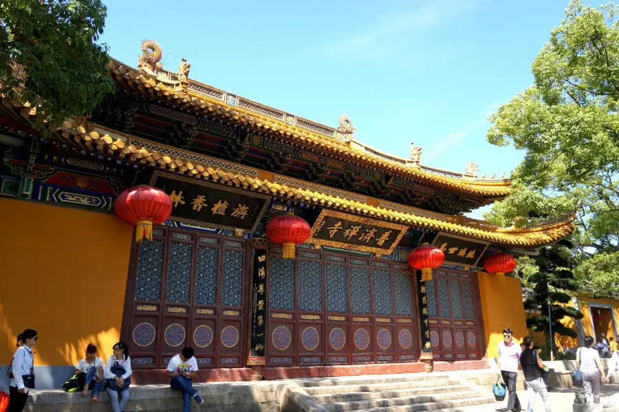 Puji Temple