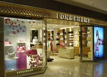 Shopping itineraries in Longchamp in February updated in 2024