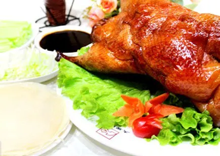 Haoweilaibeijingguomukao Duck