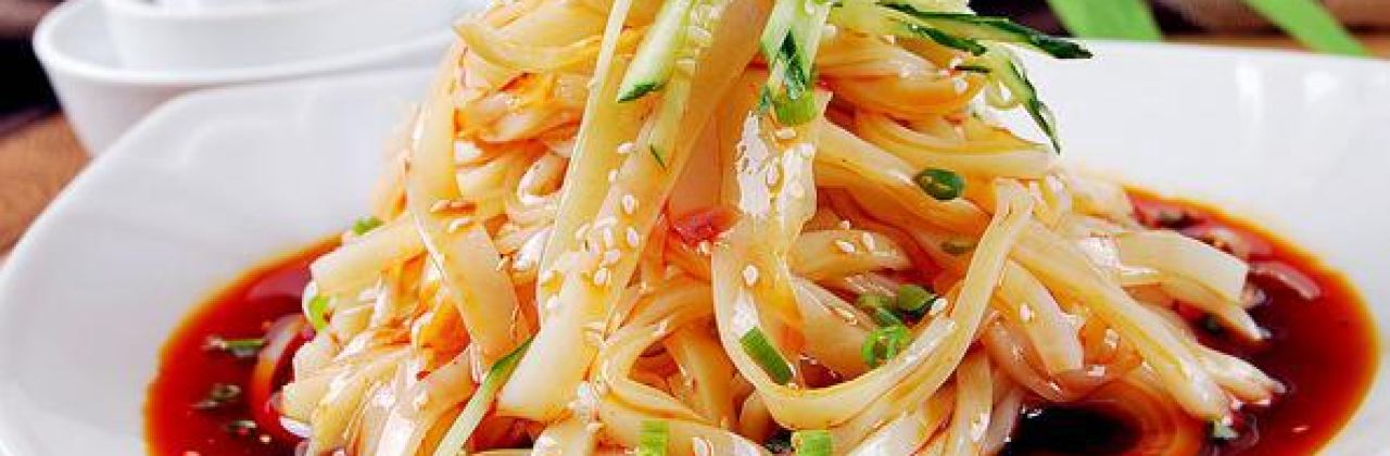 岐蓝特擀面皮(蓝新路店)