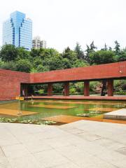 Sichuan North Road Park