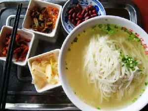 Laobai'ersi