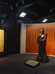 Huqingyu Museum