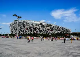 Nationalstadion Peking