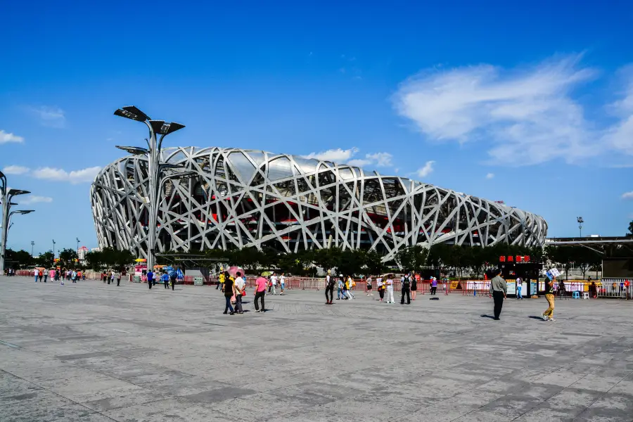 Nationalstadion Peking