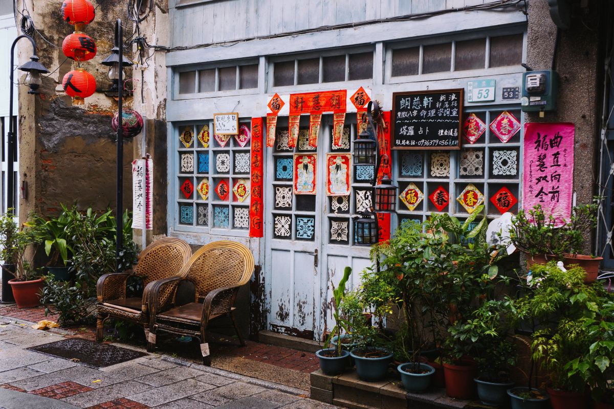 Shennong Street