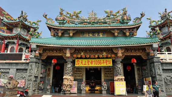 Tainan