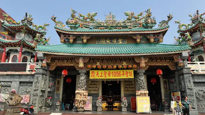 大天后宮 甯靖王府邸
