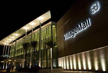 Shopping Village Mall