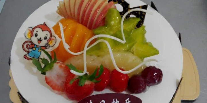 君臨軒餅家(丹霞樓店)