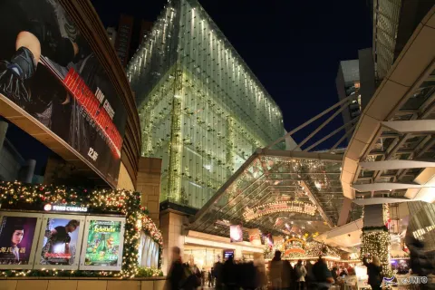 Colline di Roppongi