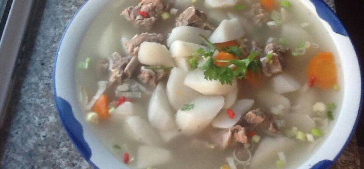 Hailan Restaurant