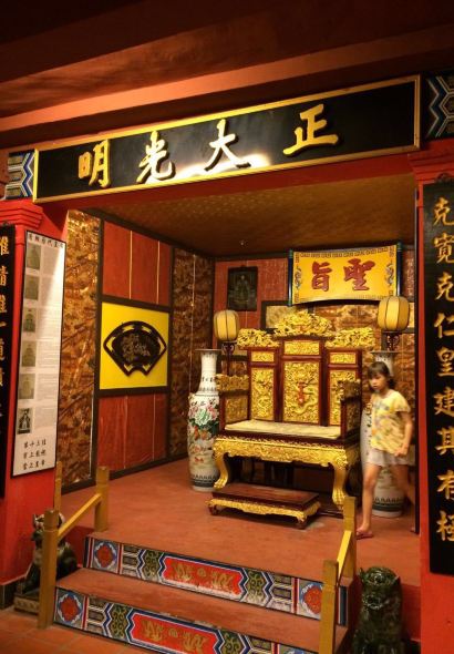 Famosa Chicken Rice Ball