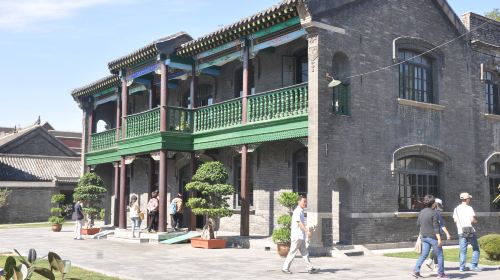 Marshal Zhang's Mansion Museum