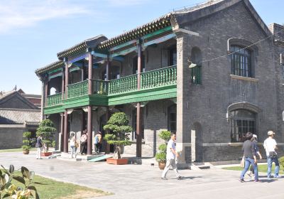 Marshal Zhang's Mansion Museum