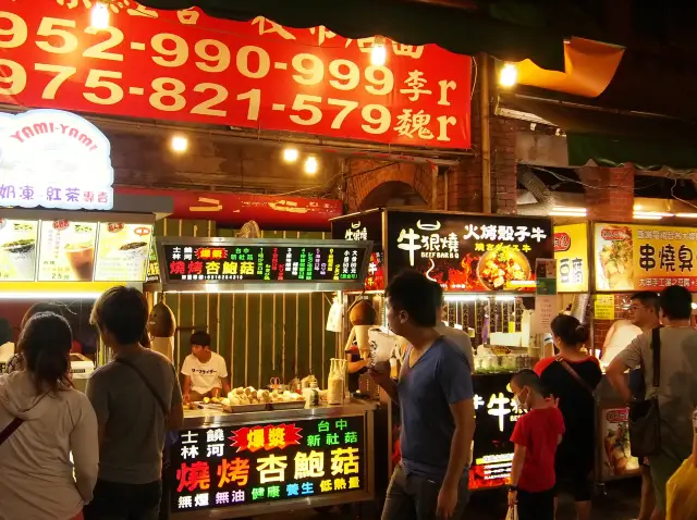 Taipei Night Market Tour