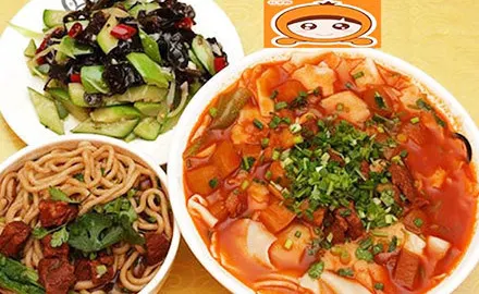Dahuaishu in Handan