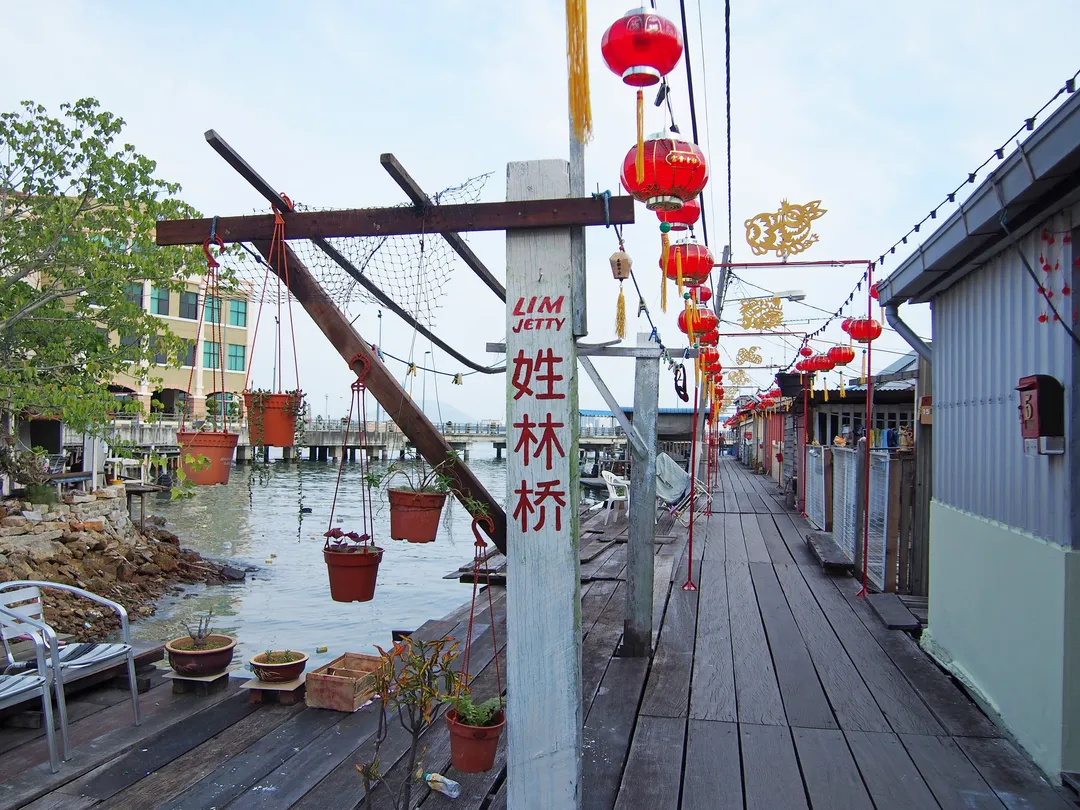 4_Clan Jetties of Penang