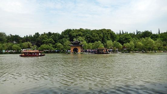 Fuzhuang Villa