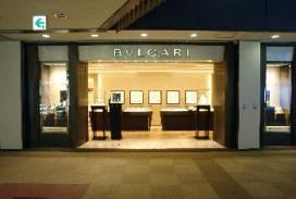 BVLGARI