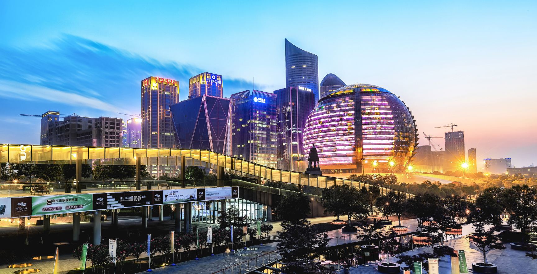 Hangzhou International Airport and Surrounding Area