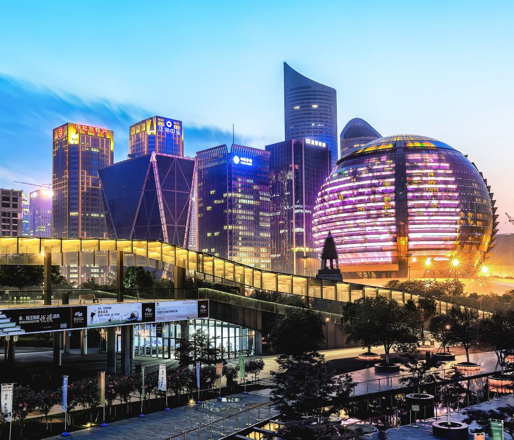 Xiaoshan Airport/Hangzhou Convention and Exhibition Center