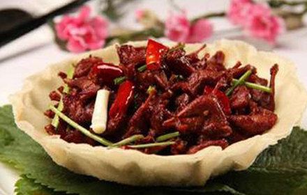 Huatumingtaiwu