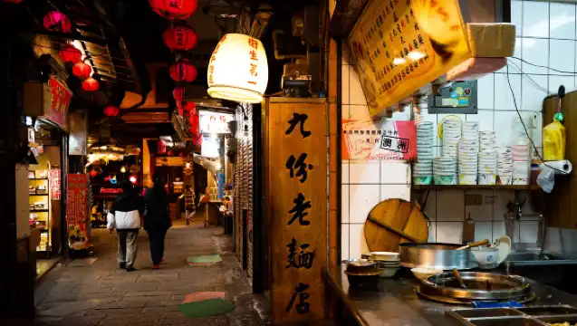 Yehliu Geopark + Jiufen and Shifen Old Street + Pastry DIY Day-Tour