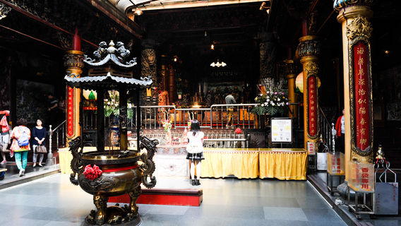 Tainan Grand Mazu Temple